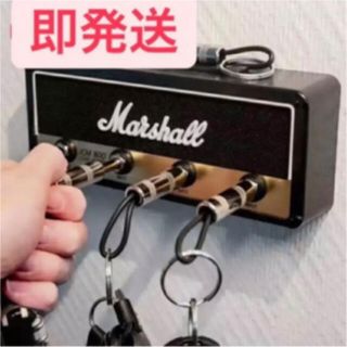 Marshall スピーカー　キーフック(エレキギター)