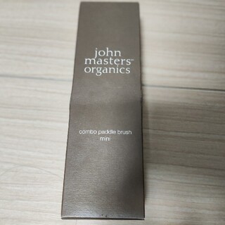 ジョンマスターオーガニック(John Masters Organics)のジョンマスターコンボパドルブラシ　ミニ(ヘアブラシ/クシ)
