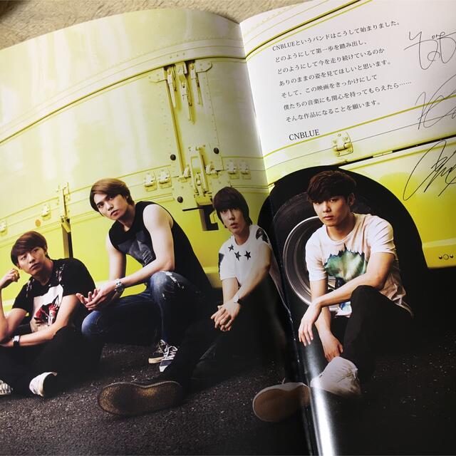 CNBLUE(シーエヌブルー)のCNBLUE NEVER STOP パンフレット エンタメ/ホビーのCD(K-POP/アジア)の商品写真