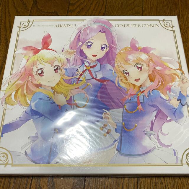 AIKATSU！COMPLETE CD-BOX エンタメ/ホビーのCD(アニメ)の商品写真