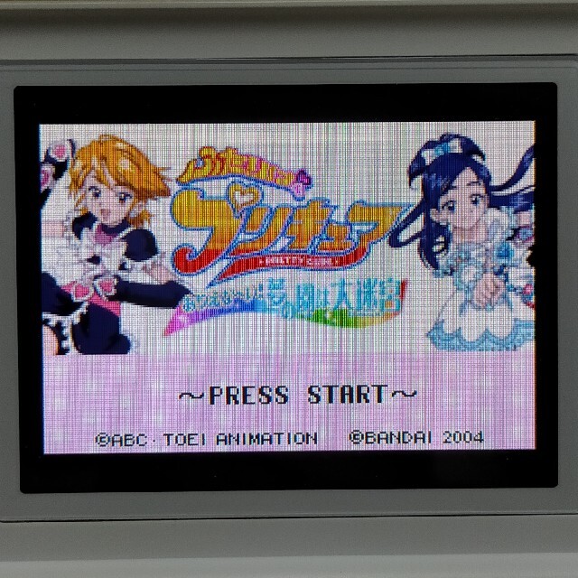 ゲームボーイアドバンス(ゲームボーイアドバンス)のGBA ソフト6本セット　逆転裁判3　なりきりダンジョン2　不思議のダンジョン等 エンタメ/ホビーのゲームソフト/ゲーム機本体(携帯用ゲームソフト)の商品写真