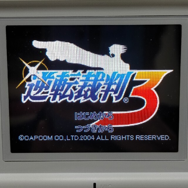 ゲームボーイアドバンス(ゲームボーイアドバンス)のGBA ソフト6本セット　逆転裁判3　なりきりダンジョン2　不思議のダンジョン等 エンタメ/ホビーのゲームソフト/ゲーム機本体(携帯用ゲームソフト)の商品写真