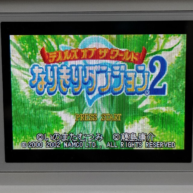 ゲームボーイアドバンス(ゲームボーイアドバンス)のGBA ソフト6本セット　逆転裁判3　なりきりダンジョン2　不思議のダンジョン等 エンタメ/ホビーのゲームソフト/ゲーム機本体(携帯用ゲームソフト)の商品写真