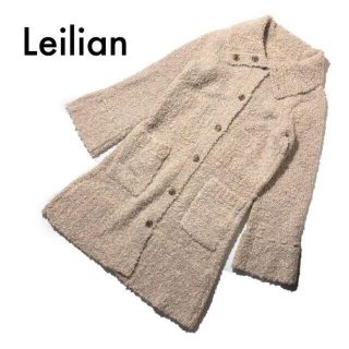 レリアン(leilian)のリーリー様専用レリアン 長袖ニットロングカーディガン ベージュ S 古着 羽織り(カーディガン)