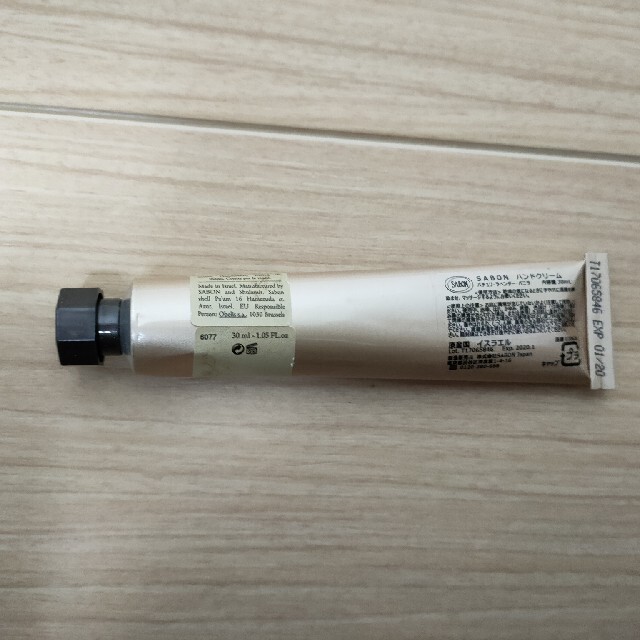 SABON(サボン)のSABONハンドクリーム　30ml コスメ/美容のボディケア(ハンドクリーム)の商品写真