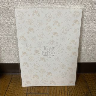 ジャニーズ(Johnny's)の【12/25まで】King&Prince パンフレット(アイドルグッズ)