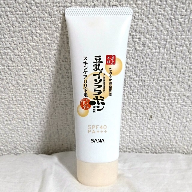 noevir(ノエビア)のサナ なめらか本舗 スキンケアUV下地（美容液・化粧下地）SPF40 PA+++ コスメ/美容のベースメイク/化粧品(化粧下地)の商品写真