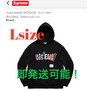 シュプリーム(Supreme)のＬサイズ/supreme×wtaps/hooded(パーカー)