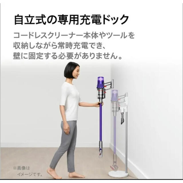 Dyson(ダイソン)の★美品★ ダイソンDigital Slim Fluffy+ SV18 スマホ/家電/カメラの生活家電(掃除機)の商品写真