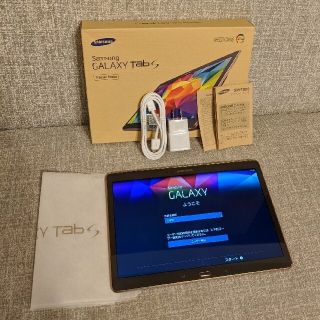 サムスン(SAMSUNG)のギャラクシー　tabs SM-T800 サムスン　ブロンズ(タブレット)