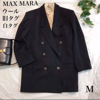 ブランド Max Mara - MAX &Co ネイビー 大人質感 秋冬ガウンチェスター