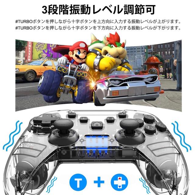 Switch ワイヤレス コントローラー 新品 クリア プロコン スイッチ の通販 by @Carey20.shop｜ラクマ