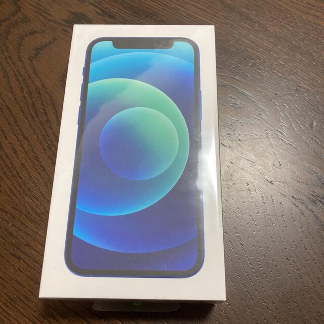 新品　未使用　未開封　アップル iPhone12 mini 128GB ブルー