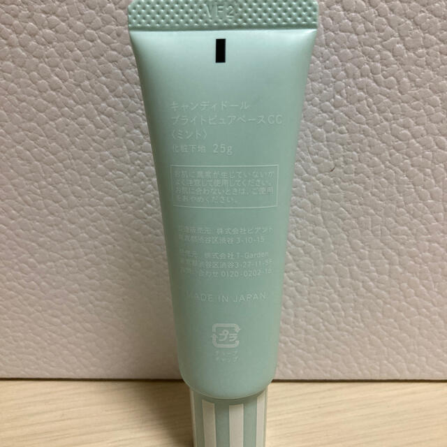 crane様専用の通販 by さくら's shop|ラクマ
