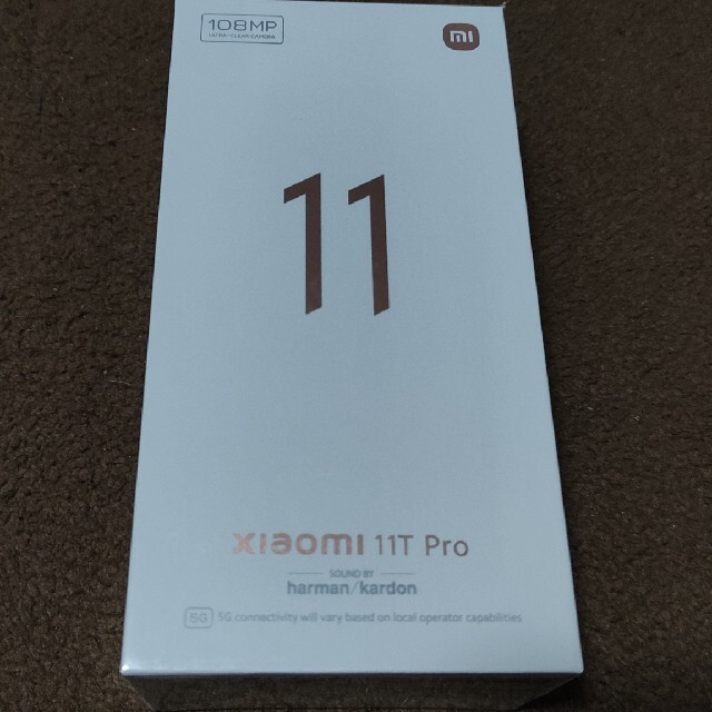 史上最も激安 【新品未開封】Xiaomi pro mi11t スマートフォン本体