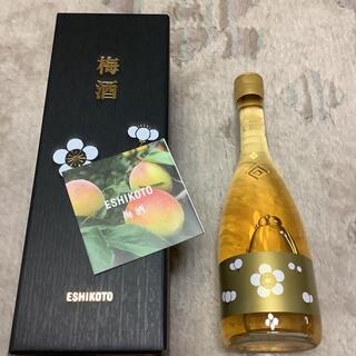 黒龍酒造　ESHIKOTO えしこと　梅酒(リキュール/果実酒)