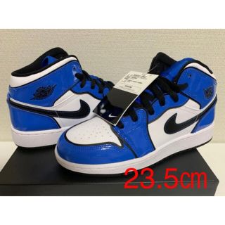 ナイキ(NIKE)の【新品】23.5㎝　ナイキ エアジョーダン1 ミッドSE "シグナルブルー"(スニーカー)