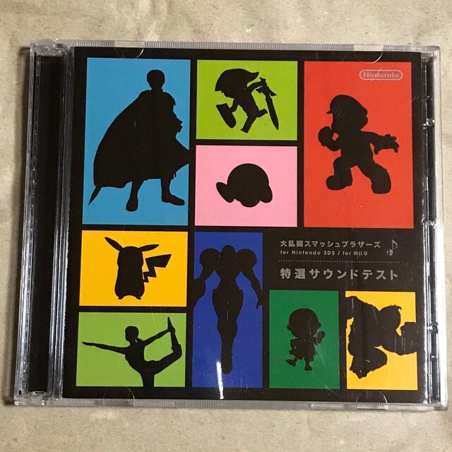 任天堂(ニンテンドウ)のスマブラ for 3DS / WiiU 特選サウンドテスト エンタメ/ホビーのCD(ゲーム音楽)の商品写真