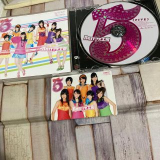 ベリーズコウボウ(Berryz工房)の5 (FIVE)＜通常盤＞初回プレス　Berryz工房　トレカつき　アルバムCD(ポップス/ロック(邦楽))