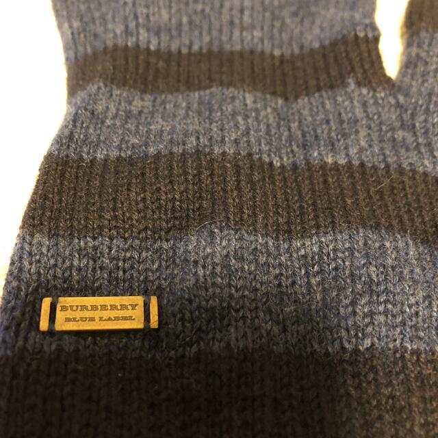 BURBERRY BLUE LABEL(バーバリーブルーレーベル)のバーバリーブルーレーベル　手袋 レディースのファッション小物(手袋)の商品写真