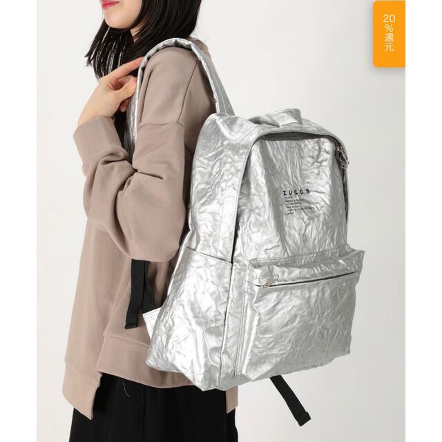 ZUCCa - ズッカ エンボスバッグ リュック シルバーの通販 by ZUCCa - ズッカ エンボスバッグ リュック シルバーの通販 by