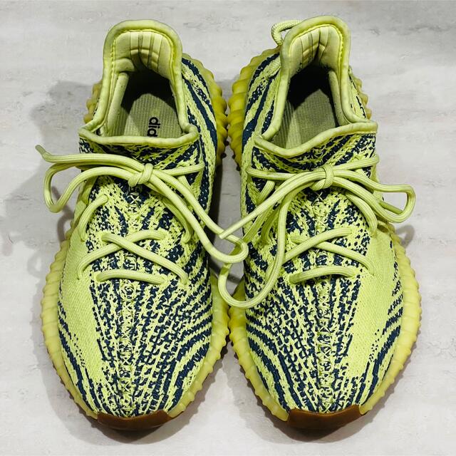 Yeezy Boost 350 V2 Semi Frozen Yellow