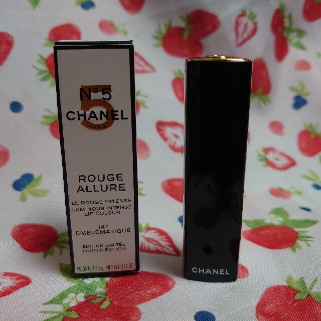 CHANEL(シャネル)のシャネル　CHANEL　リップ147  コスメ/美容のベースメイク/化粧品(口紅)の商品写真