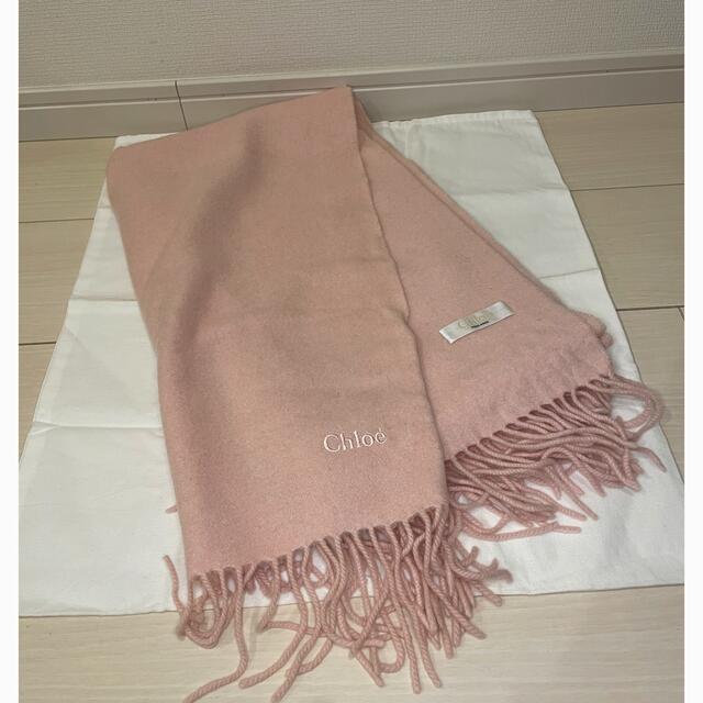 Chloe - Chloe ストール カシミヤマフラー カシミヤストールの通販 by ...