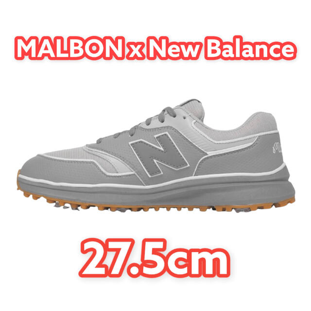 New Balance(ニューバランス)の【限定品27.5cm】Malbon x New Balance 997G スポーツ/アウトドアのゴルフ(シューズ)の商品写真