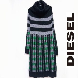 ディーゼル(DIESEL)のDIESEL ニット ワンピース(ロングワンピース/マキシワンピース)