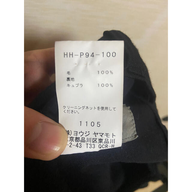 yohji yamamoto 紐パンツ ウールギャバ サイズ1 yohji yamamoto 紐パンツ ウールギャバ サイズ1