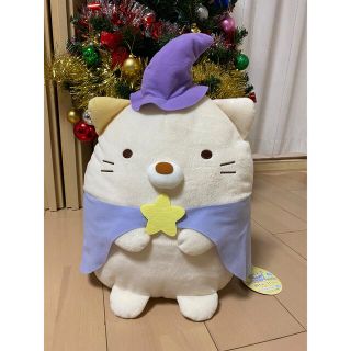 すみっコぐらし　XL(ぬいぐるみ)