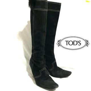 トッズ(TOD'S)のTOD'S トッズ ロングブーツ 36 1/2 スエード レザー ブラック(ブーツ)
