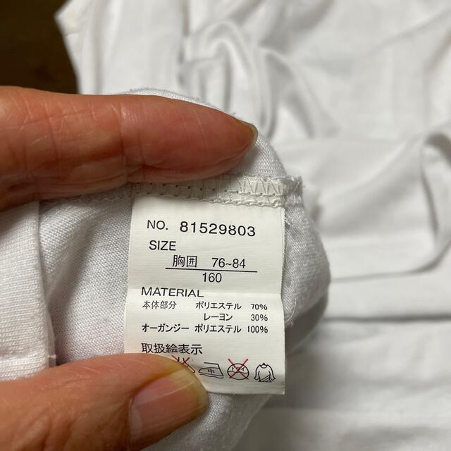 オシャレな袖なしTシャツ レディースのトップス(Tシャツ(半袖/袖なし))の商品写真