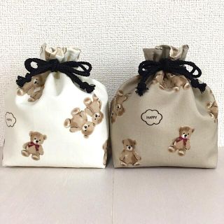 HAPPY テディベア　巾着　セット（No.6）(ポーチ)