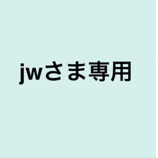 jwさま専用(ストラップ/イヤホンジャック)