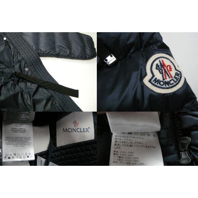 MONCLER - 21SS□サイズ1□モンクレール□ライトダウンコート MONCLER - 21SS□サイズ1□モンクレール□ライトダウンコート