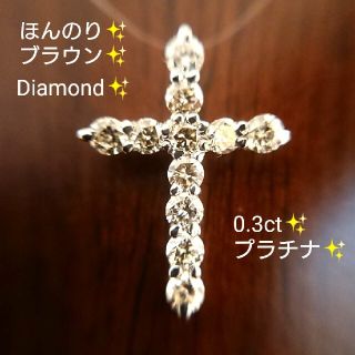 xxseasonx様専用✨ダイヤモンド 0.3ct ネックレス トップ プラチナ(ネックレス)