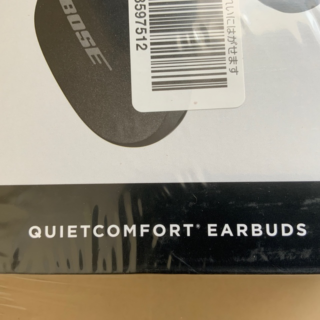 Bose QuietComfort Earbuds 新品未開封BOSE