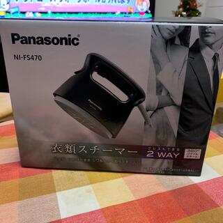 パナソニック(Panasonic)の衣類スチーマー ブラック NI-FS470-K(1台入)(その他)