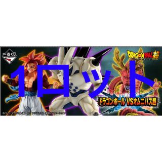 一番くじ ドラゴンボール VSオムニバス超　(アニメ/ゲーム)