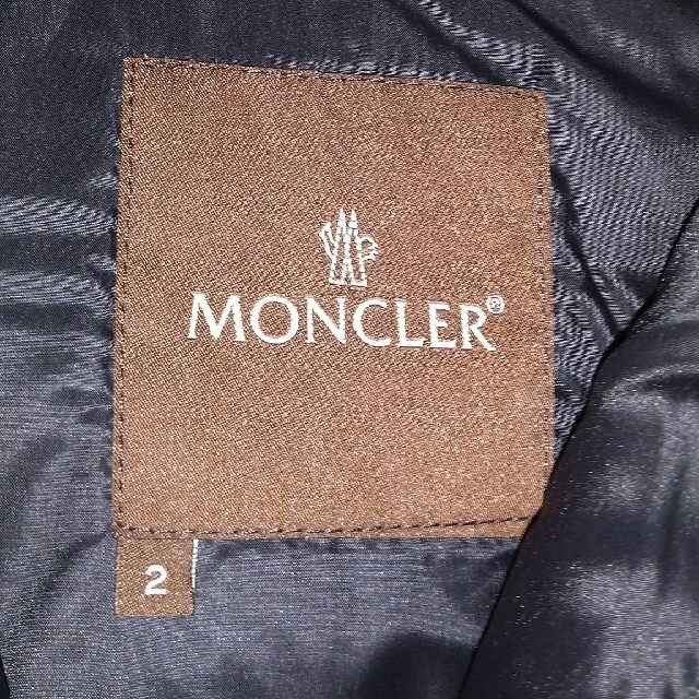 MONCLER(モンクレール)のモンクレール ダウンジャケット メンズ メンズのジャケット/アウター(ダウンジャケット)の商品写真