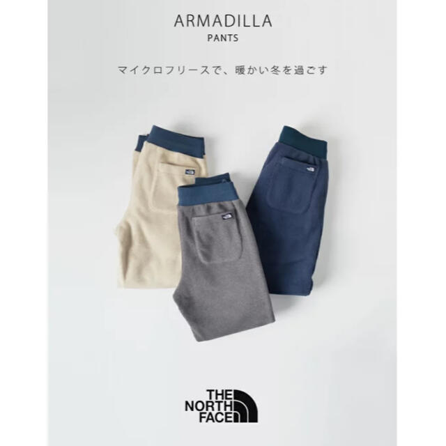 THE NORTH FACE(ザノースフェイス)の【THE NORTH FACE ノースフェイス　アルマディラパンツ】 レディースのパンツ(カジュアルパンツ)の商品写真