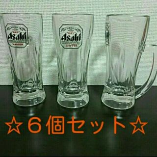 アサヒ(アサヒ)の専用です(アルコールグッズ)