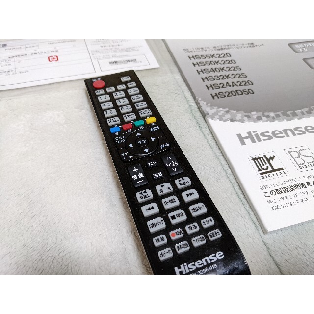 ハイセンス 40インチ テレビ TV HISENSE HS40K225 本物 34%割引 vivacf.net