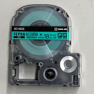 キングジム(キングジム)のTEPRA PRO用　テプラSC18GE 緑テ-プ18mm 黒インク　中古(その他)