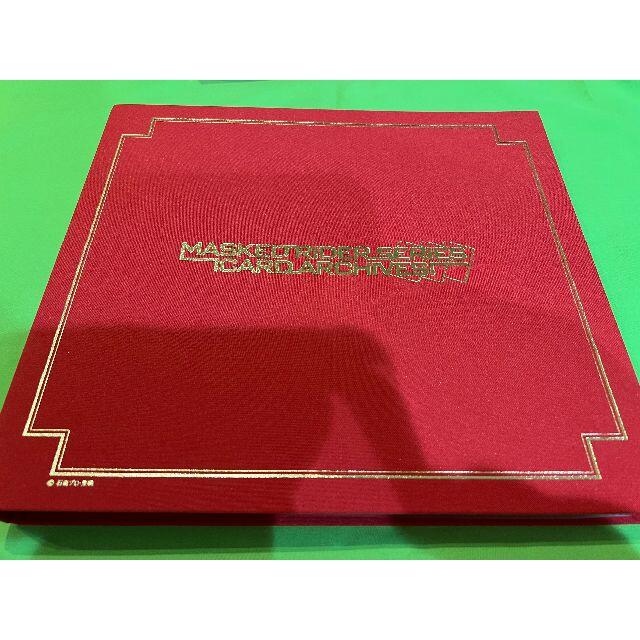 BANDAI - 仮面ライダー電王 ライダーチケットアーカイブス