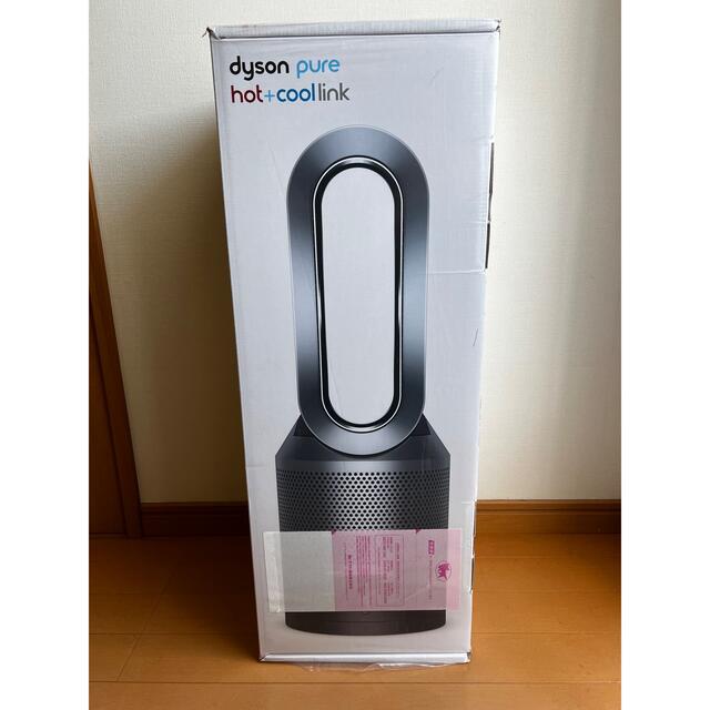 Dyson Pure Hot + Cool Link HP03IS