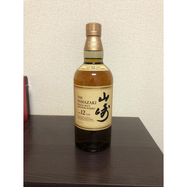 山崎12年700ml 2本セット