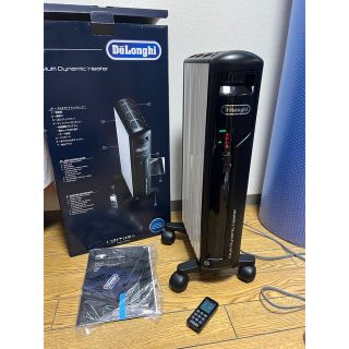 デロンギ(DeLonghi)の人気色！DeLonghi MDH09-BK デロンギ マルチダイナミックヒーター(オイルヒーター)